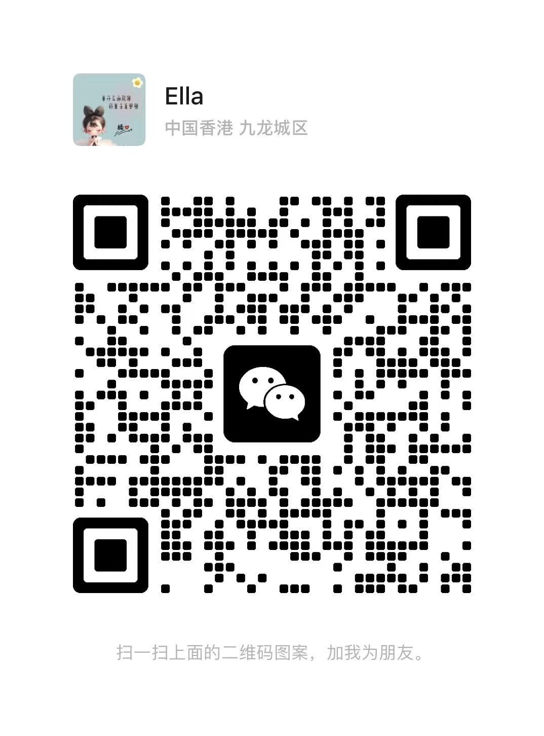 Wechat